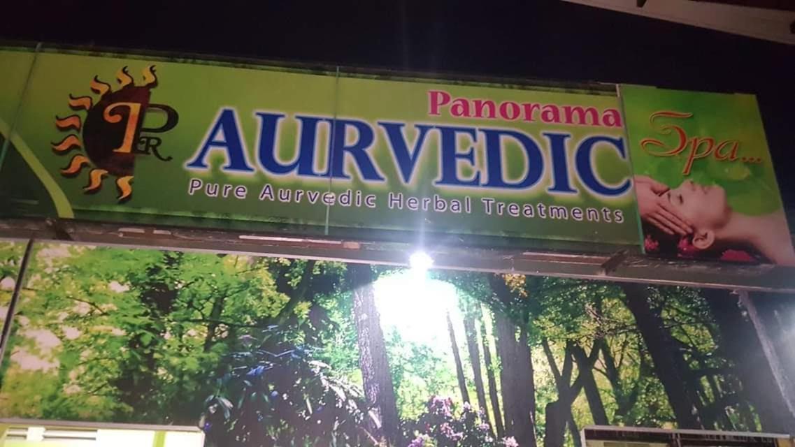 Panorama Rest Hotel Anuradhapura Buitenkant foto